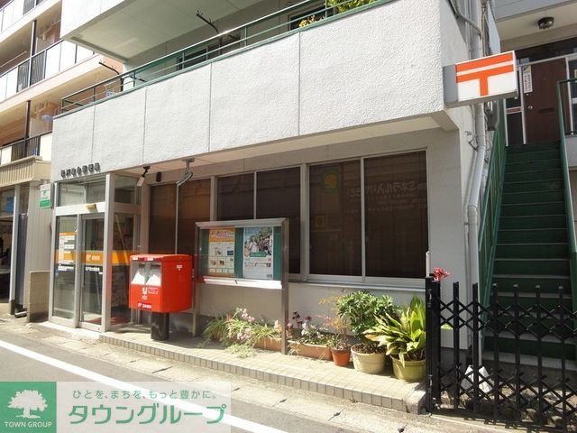 郵便局　稔台郵便局（郵便局）まで350m