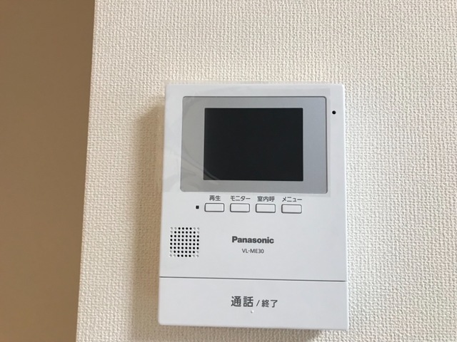 セキュリティ　イメージ画像