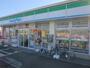 コンビニ　ファミリーマートつくば赤塚店（コンビニ）まで1300m