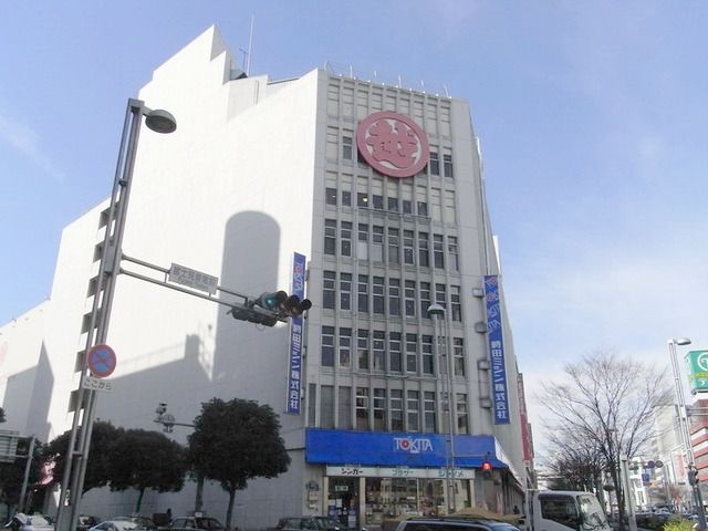 その他　三越蘇我店（その他）まで250m