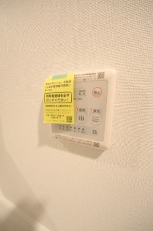 その他設備　設備充実★