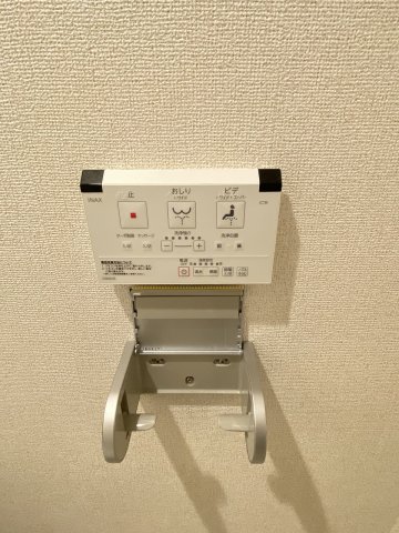 その他設備　☆温水洗浄便座☆