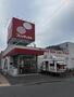 スーパー　フレッティ琴似店（スーパー）まで465m
