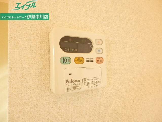 その他設備　同物件別室画像