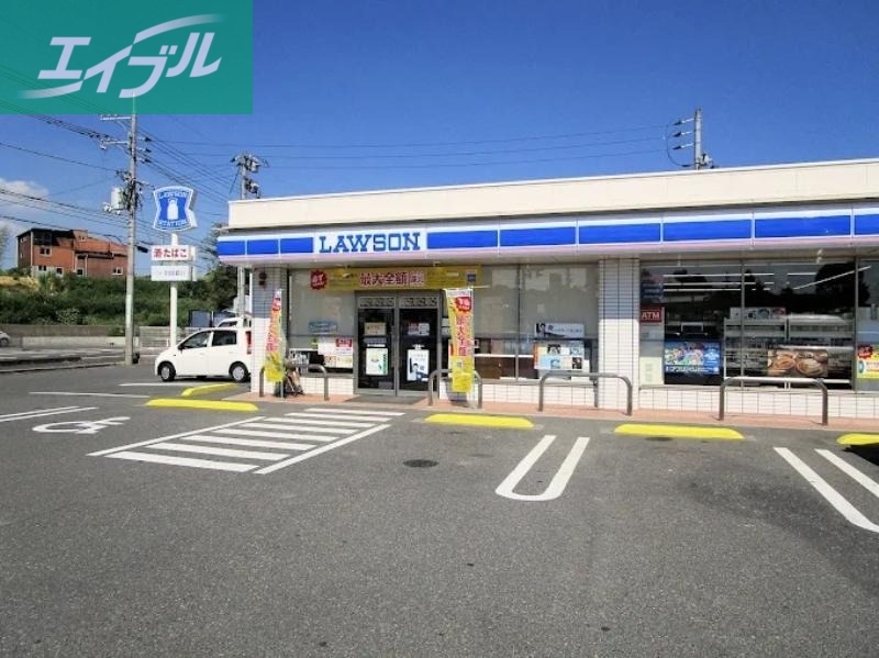 コンビニ　ローソン岡山箕島店（コンビニ）まで806m