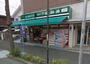スーパー　まいばすけっとしらとり台店（スーパー）まで250m