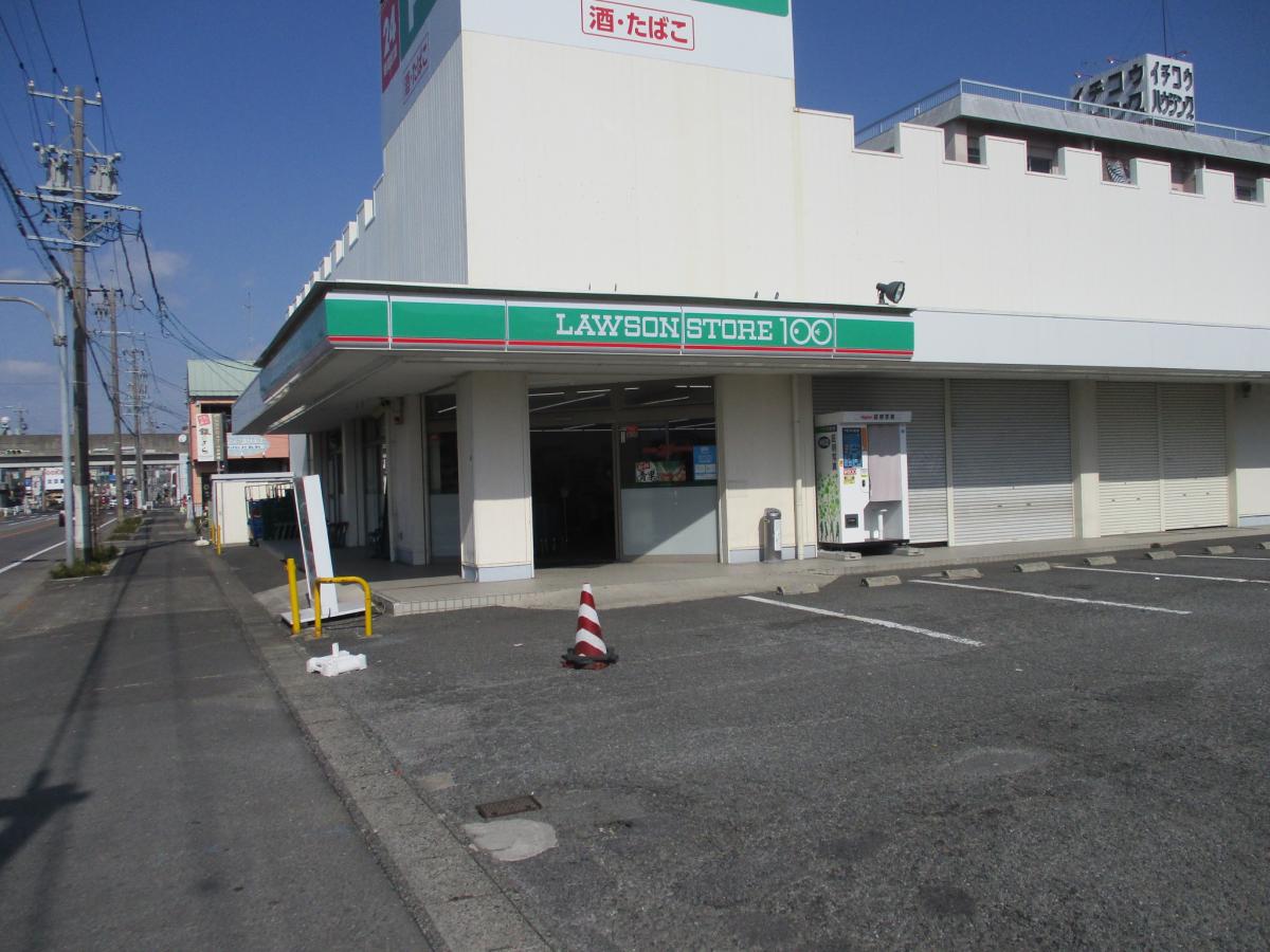コンビニ　ローソンストア100 LS一宮花池店（コンビニ）まで327m