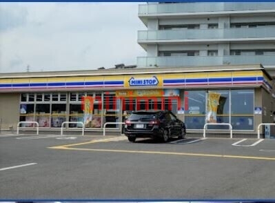 コンビニ　ミニストップ茨木彩都あさぎ店（コンビニ）まで1038m