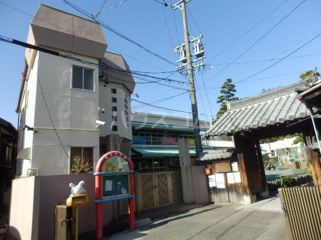 幼稚園・保育園　鳴海保育園（幼稚園・保育園）まで633m