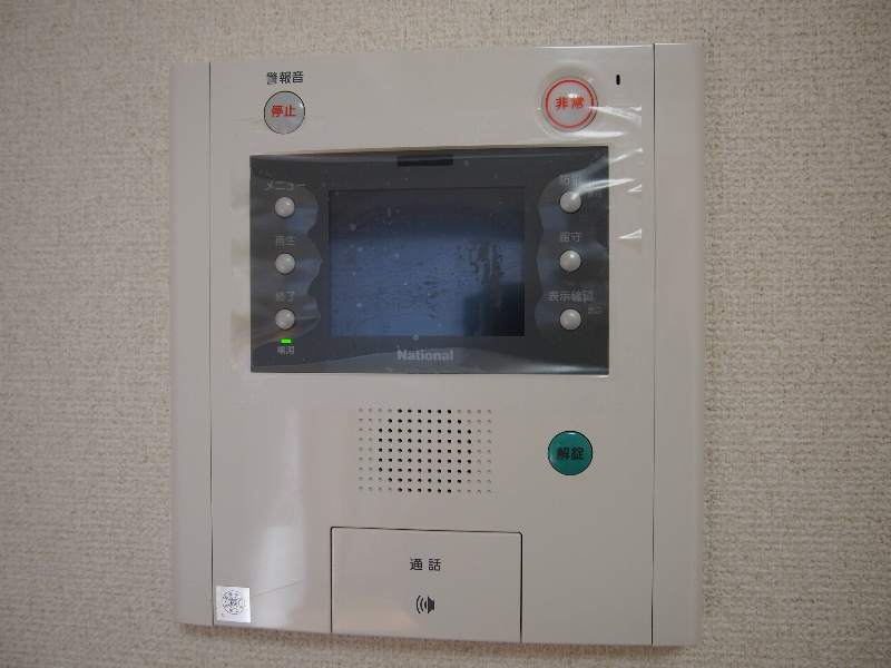 セキュリティ　インターフォン