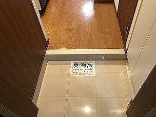 玄関　別タイプ参考写真