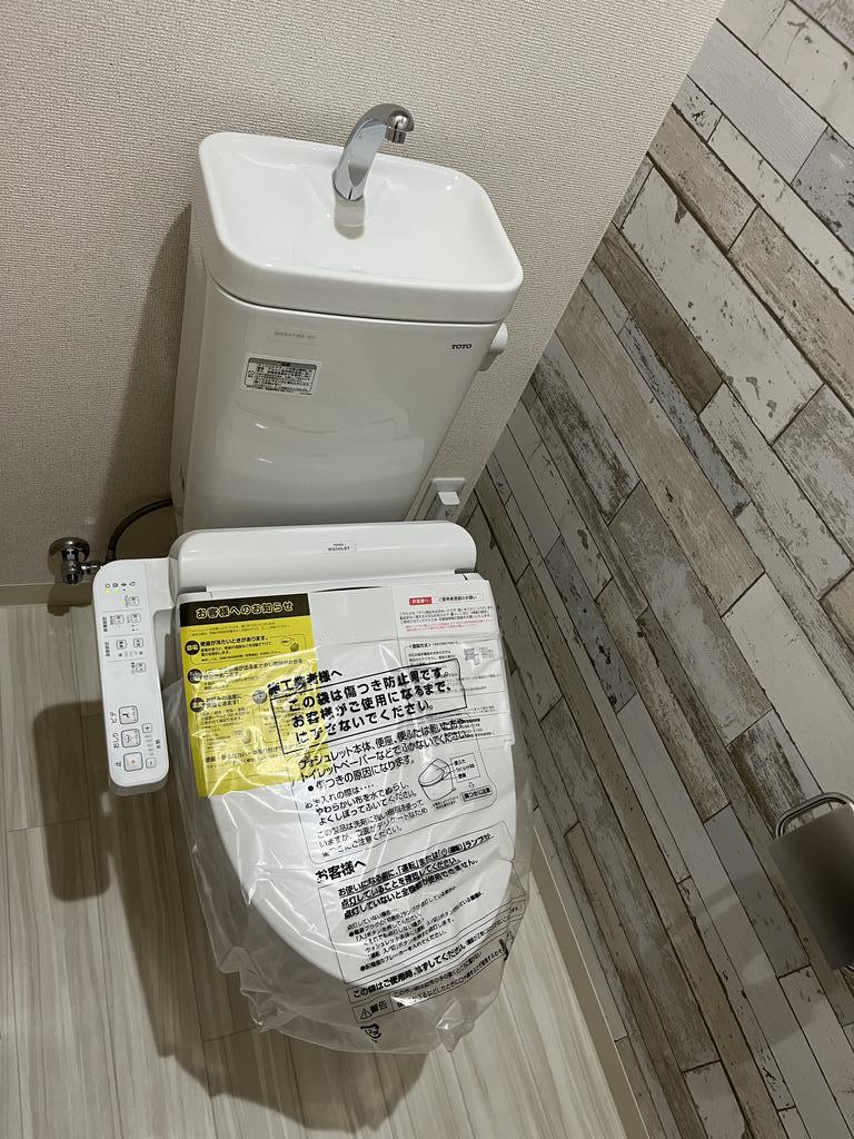 トイレ　※同仕様