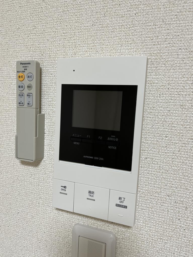 セキュリティ　※同仕様