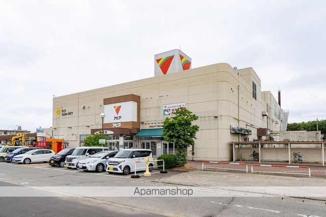 その他　イタリアントマトカフェジュニア富山アピア店（その他）まで600m