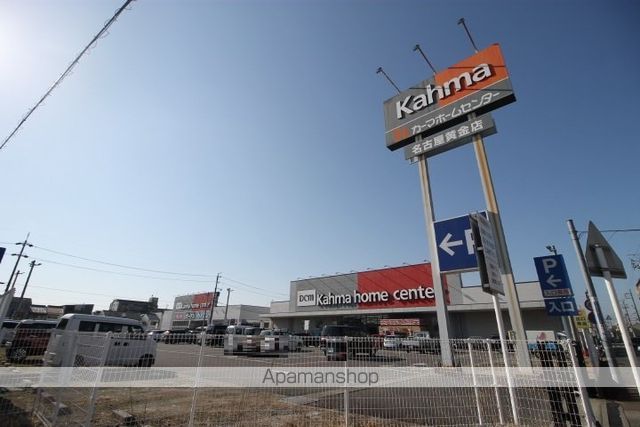 ホームセンター　ＤＣＭカーマ名古屋黄金店（ホームセンター）まで168m