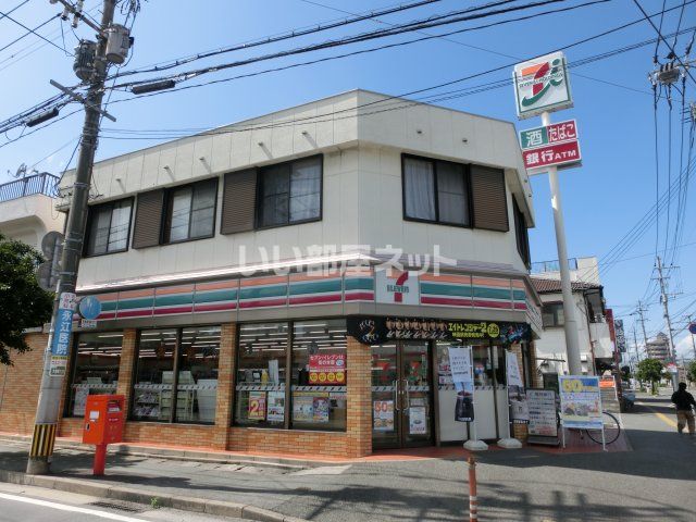 コンビニ　セブンイレブン（コンビニ）まで1139m