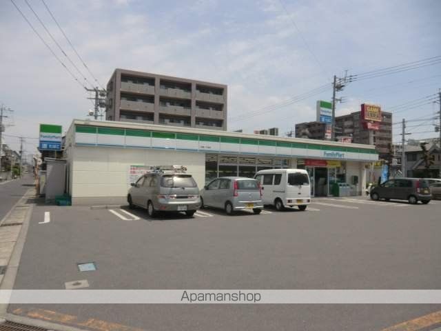 コンビニ　ファミリーマート宇宿一丁目店（コンビニ）まで139m