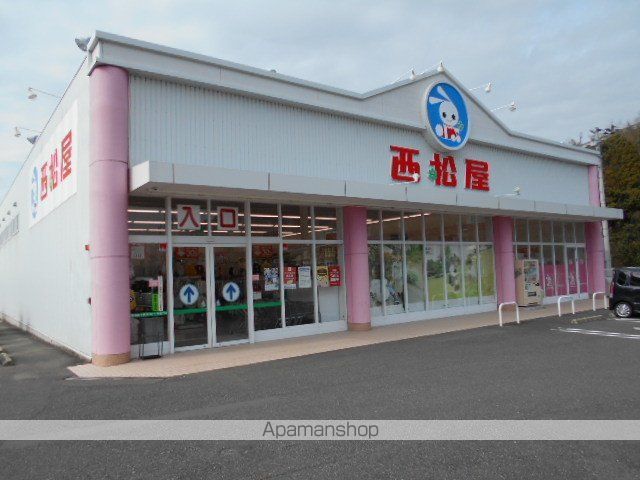 その他　西松屋海南店様（その他）まで350m