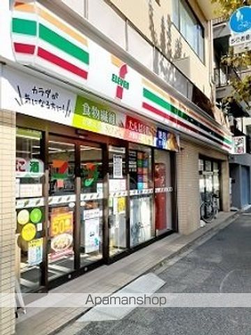 コンビニ　セブンイレブン関口１丁目店（コンビニ）まで233m