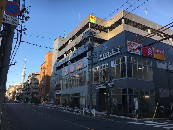 スーパー　オーケーストア 住吉店（スーパー）まで644m
