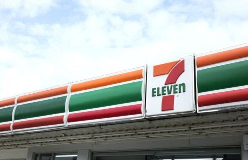 コンビニ　セブンイレブン都立西高前店（コンビニ）まで548m
