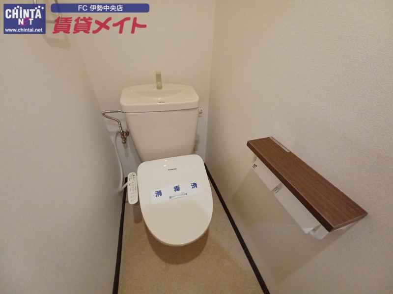 トイレ　同物件別部屋参考写真です。