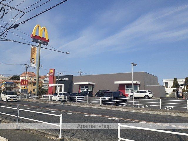 飲食店　マクドナルド大福店（飲食店）まで300m
