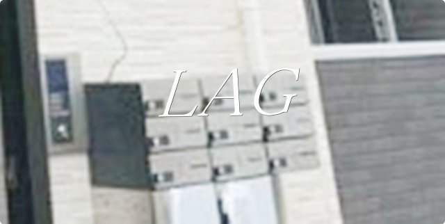 その他共有部分　集合ポストです。