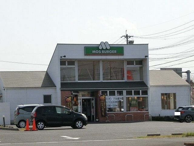 飲食店　モスバーガー 大垣南店（飲食店）まで1000m
