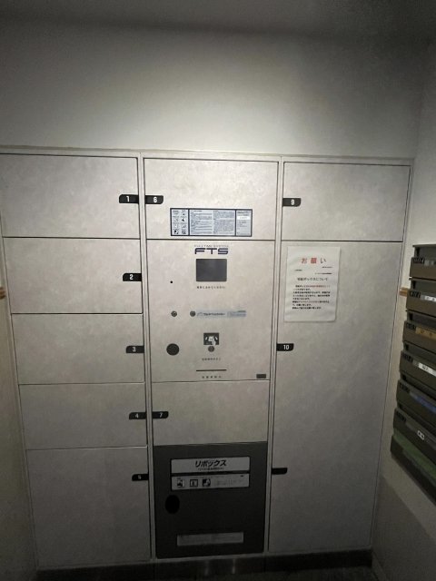 その他共有部分　宅配BOX