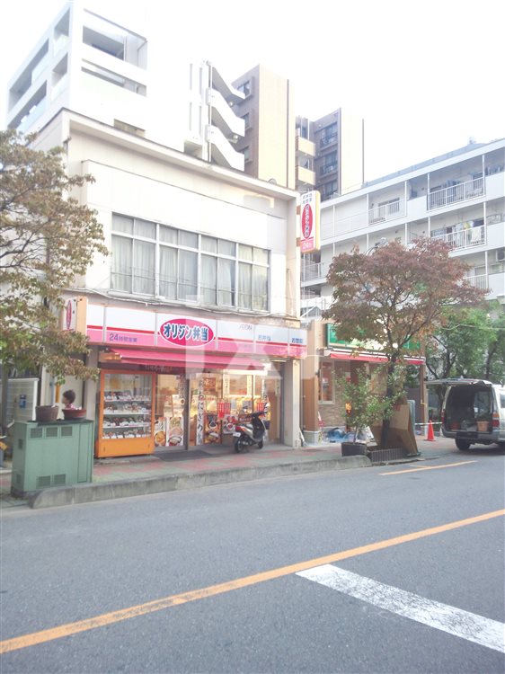 その他　オリジン弁当（その他）まで410m