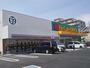 ドラックストア　Fit　Care　DEPOT佐江戸町店（ドラッグストア）まで583m