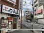 飲食店　日高屋南林間店（飲食店）まで642m