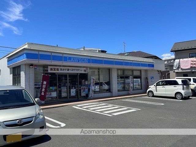 コンビニ　ローソン四郎丸渡通店（コンビニ）まで750m