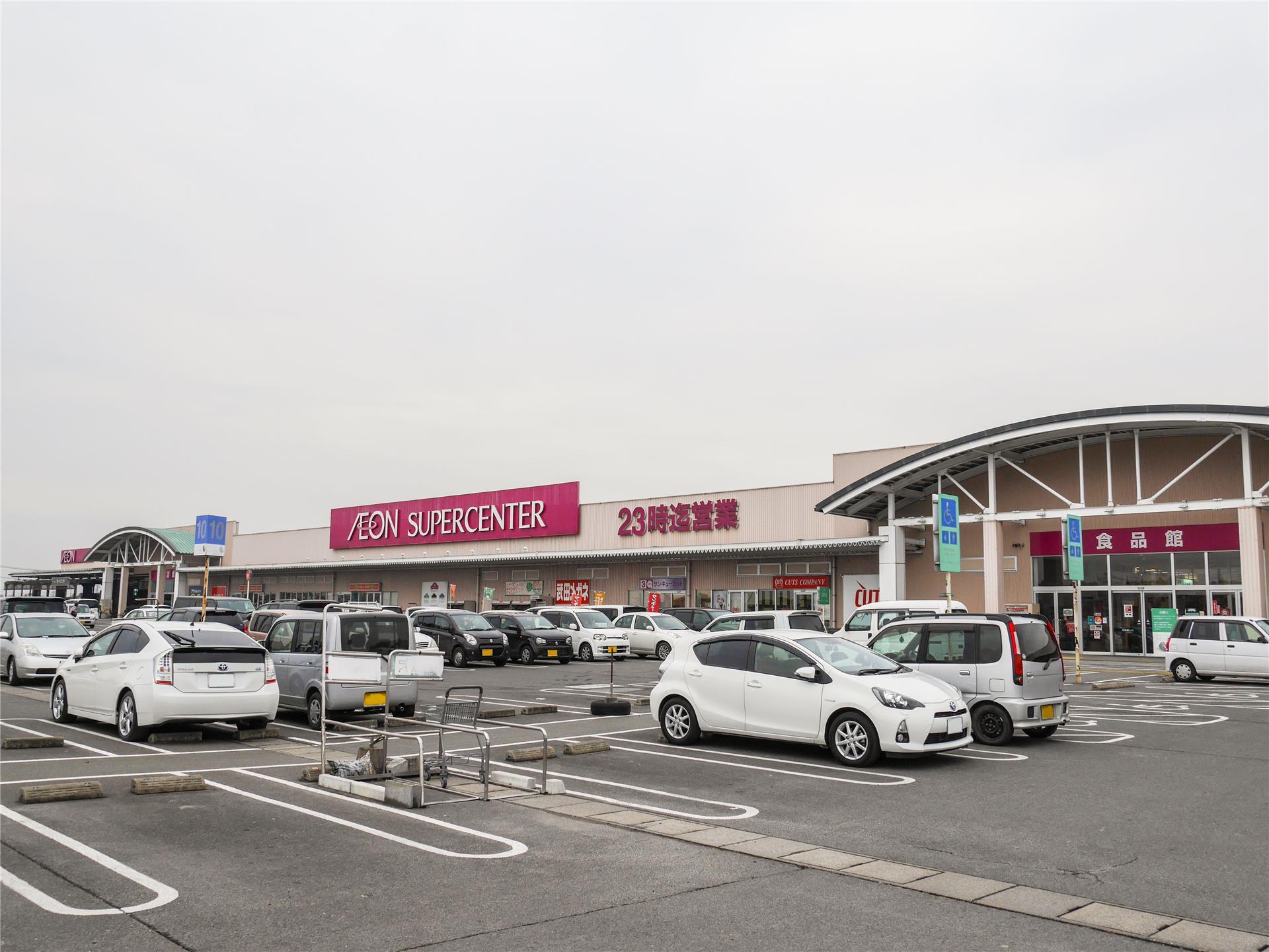 スーパー　イオン佐賀店（スーパー）まで873m