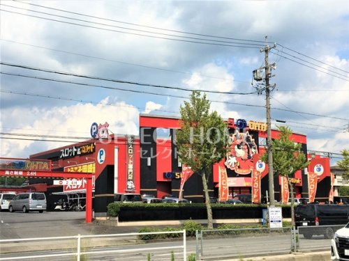 その他　オータ岡崎店（その他）まで318m