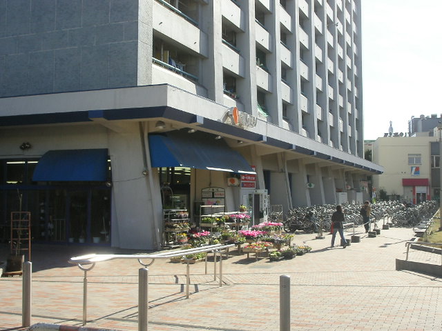 スーパー　マルエツ井土ヶ谷店（スーパー）まで1209m