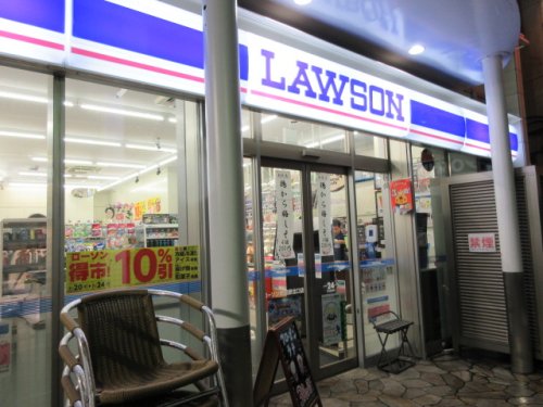 コンビニ　ローソン 市川新田三丁目店（コンビニ）まで342m