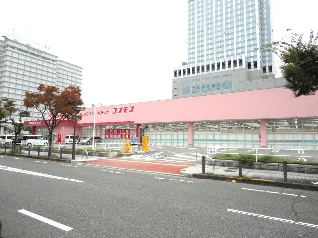 その他　ディスカウントドラッグコスモスりんくう店（その他）まで661m