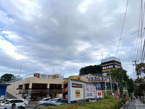 その他　MEGAドン・キホーテ仙台台原店（その他）まで821m