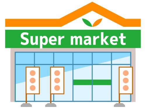 スーパー　ライフ 大崎百反通店（スーパー）まで468m