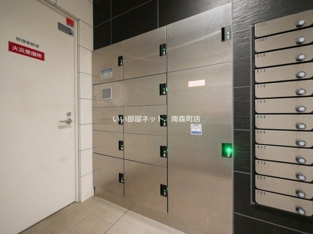 阪急神戸線 中津駅 徒歩8分 11階建 築9年の外観写真