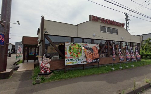 飲食店　ヴィクトリアステーション 室蘭中島店（飲食店）まで296m