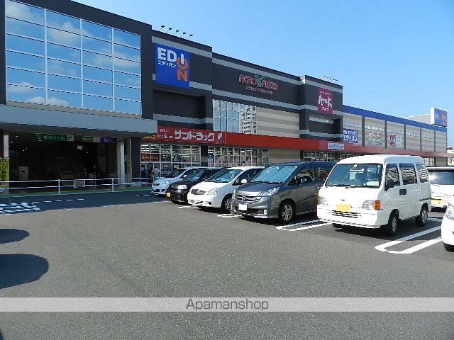 スーパー　アルク到津店（スーパー）まで733m