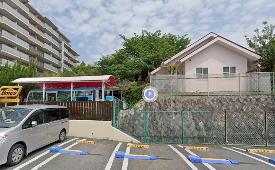幼稚園・保育園　緑ケ丘幼稚園（幼稚園・保育園）まで651m