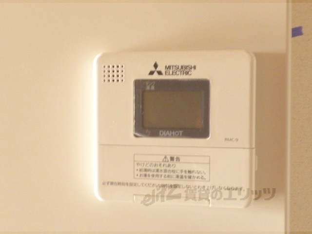 その他設備　給湯器リモコン