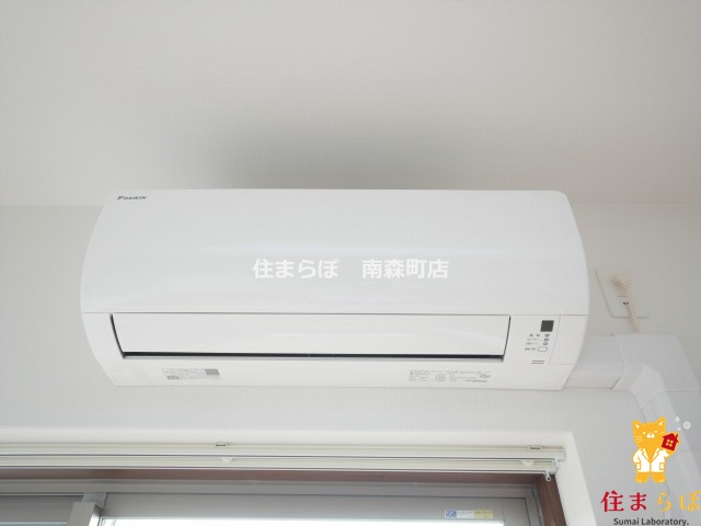 その他設備　生活に合うかが大切