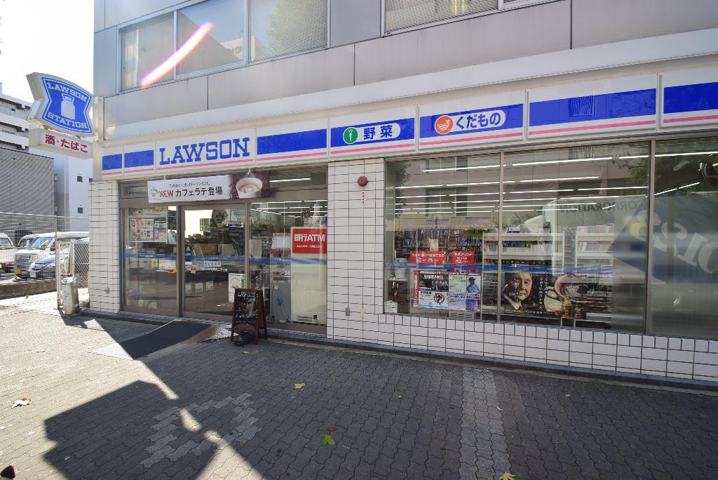 その他　ローソン丸の内二丁目店（その他）まで150m
