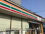 コンビニ　セブンイレブン札幌南20条西8丁目店（コンビニ）まで463m