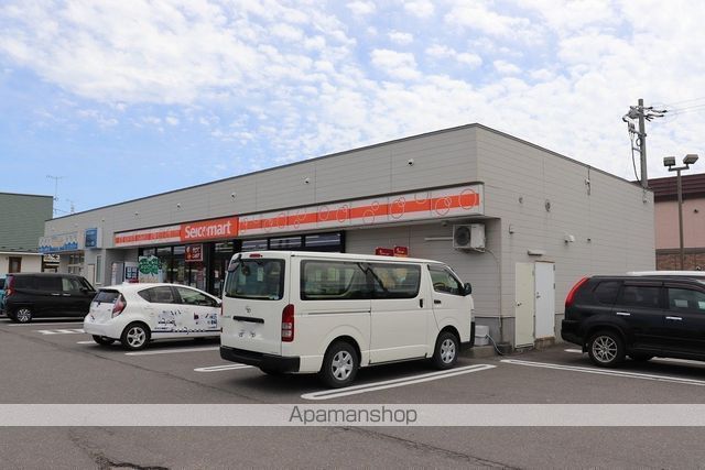 コンビニ　セイコーマート拓勇東町４丁目店（コンビニ）まで1096m
